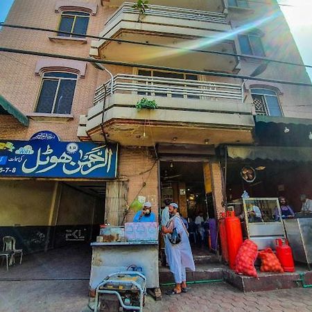 Al Rehman Hotel Lahore Eksteriør bilde