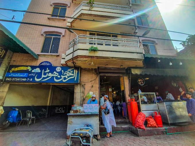 Al Rehman Hotel Lahore Eksteriør bilde